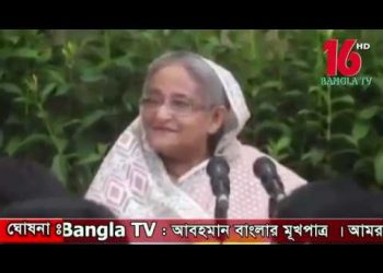 প্রধানমন্ত্রীর পা ছুঁয়ে সালাম করলেন ভিপিনুর’